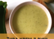 Zupa krem z dyni